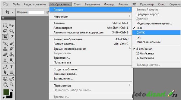 Как перевести rgb в cmyk в фотошопе. Преобразуйте изображение в Формат RGB. Как перевести в фотошопе из RGB В CMYK. Как преобразовать в Формат RGB В фотошопе. Режим RGB В фотошопе.