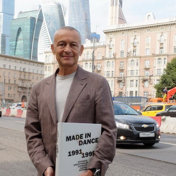 Спектакль по книге Олега Цодикова расскажет о становлении независимой культуры