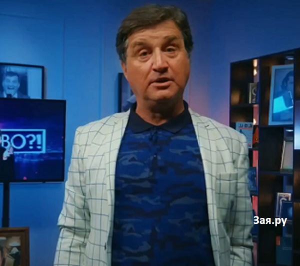 Отар Кушанашвили - фото соцсети