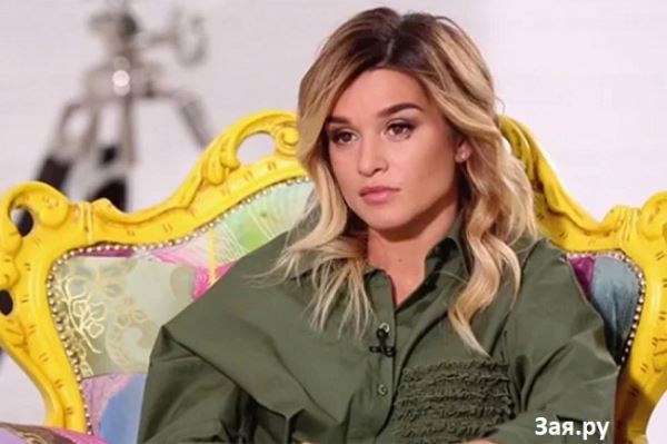 Ксения Бородина - фото соцсети